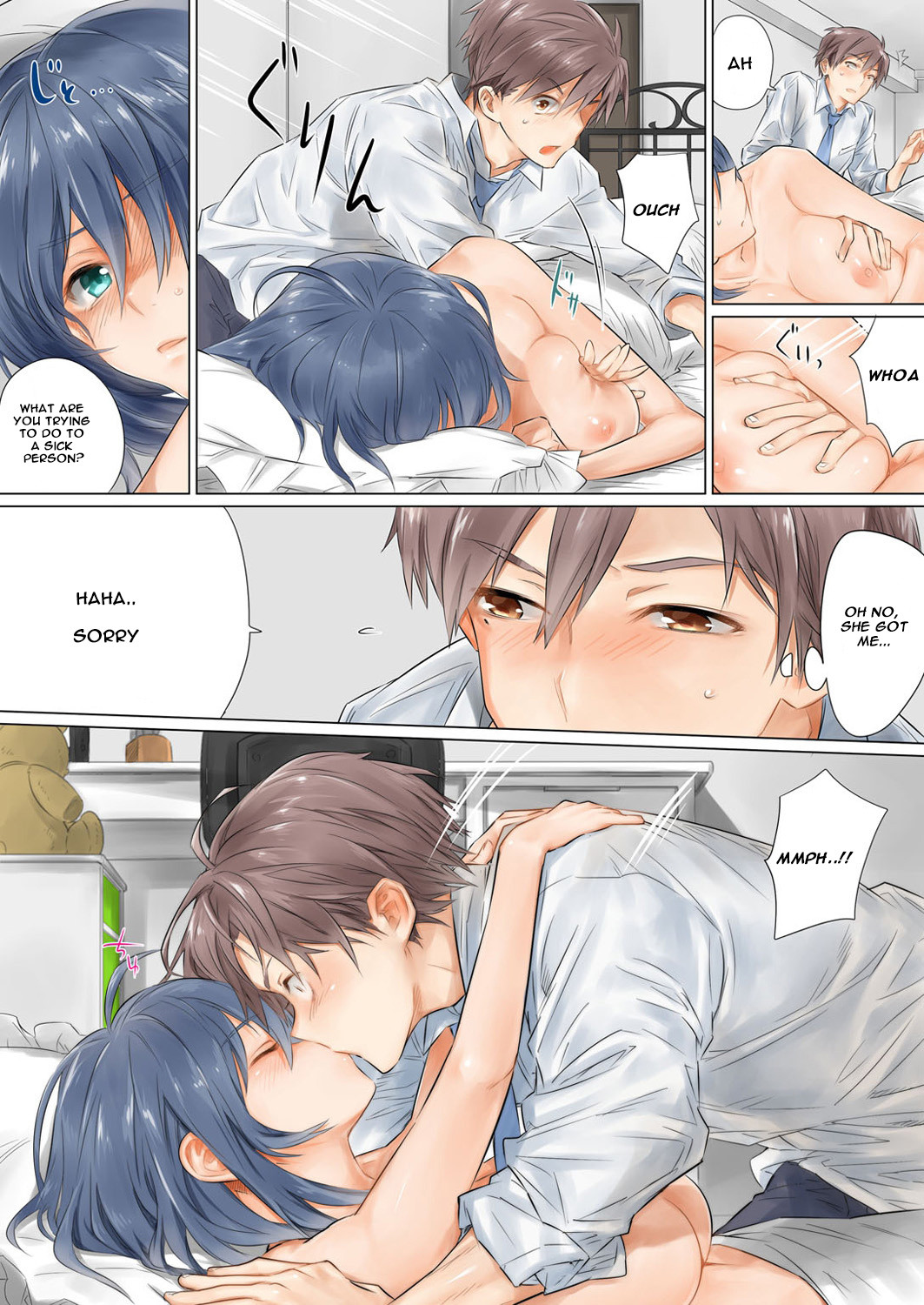 Hentai Manga Comic-NTR Girlfriend ~ Having Sex With My Boyfriend's Younger Twin Brother~-Chapter 1-5